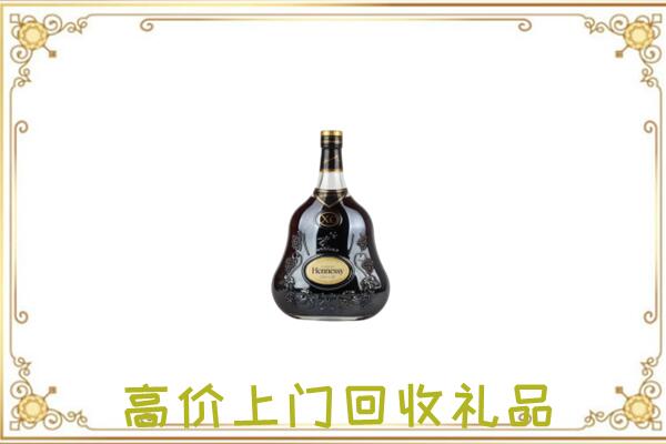 上饶附近回收轩尼诗
